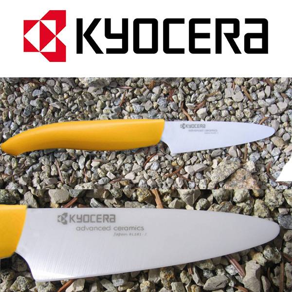 Kyocera - Coltello Spelucchino Ceramica cm7,5 Manico Giallo Serie Kyofine